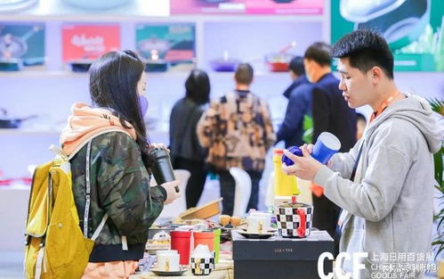 2024年上海日用百貨展 引領廚房、餐廳、個護日化與家居潮流